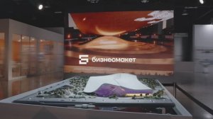 Макет Национального Центра Россия