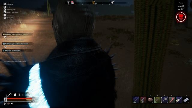 Night of the Dead №12 смотреть онлайн