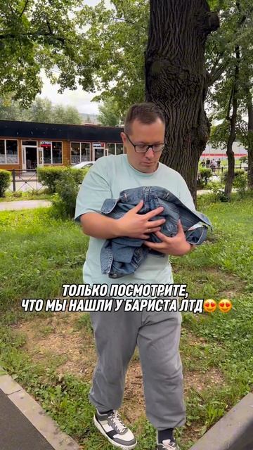 Что за милота?😍😍