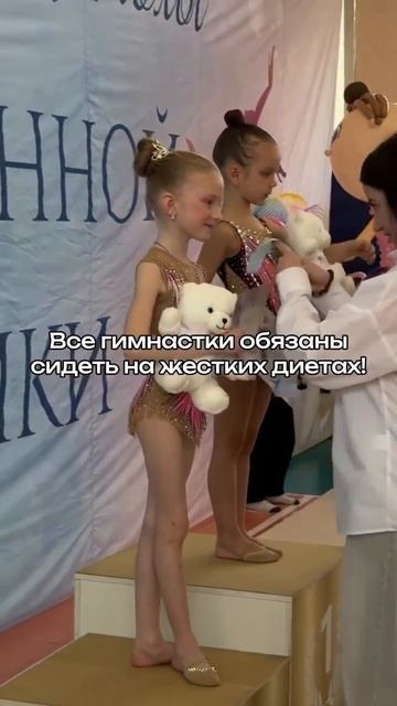 Читайте описание⬇️