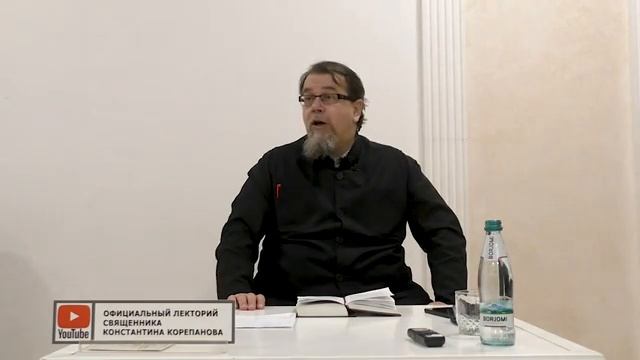 "Безгрешность - Невозможное состояние.. Смысл - в озвучке своих грехов" / Константин Корепанов смотреть онлайн