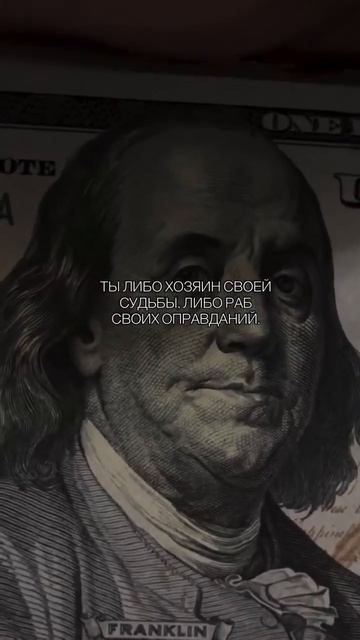 Учу заработку #деньги