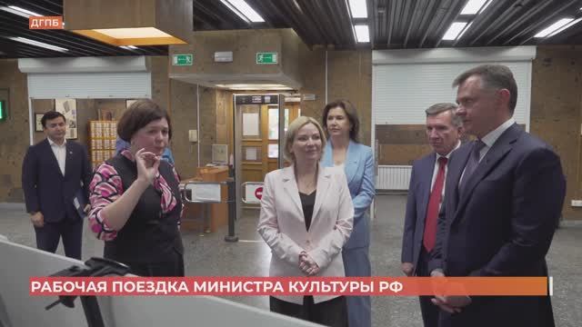 Телеканал 