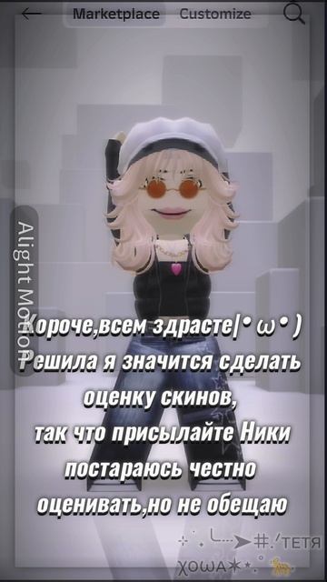 Пока это, ещё делаю другое видео, ждите смотреть онлайн