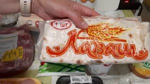 Питаюсь на донаты. День № 14 и 15. Закупка, роллы.