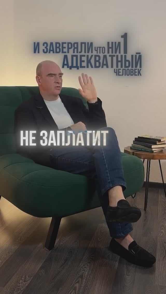 Александр Зайцев