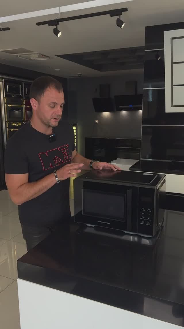 FMW 200 B Микроволновая печь отдельностоящая KUPPERSBERG смотреть онлайн