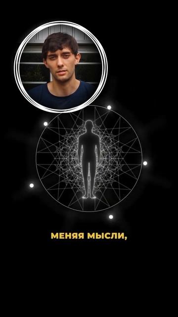 Деян Шопин - СУБЪЕКТИКА