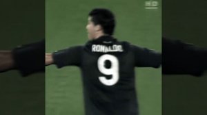 Роналду