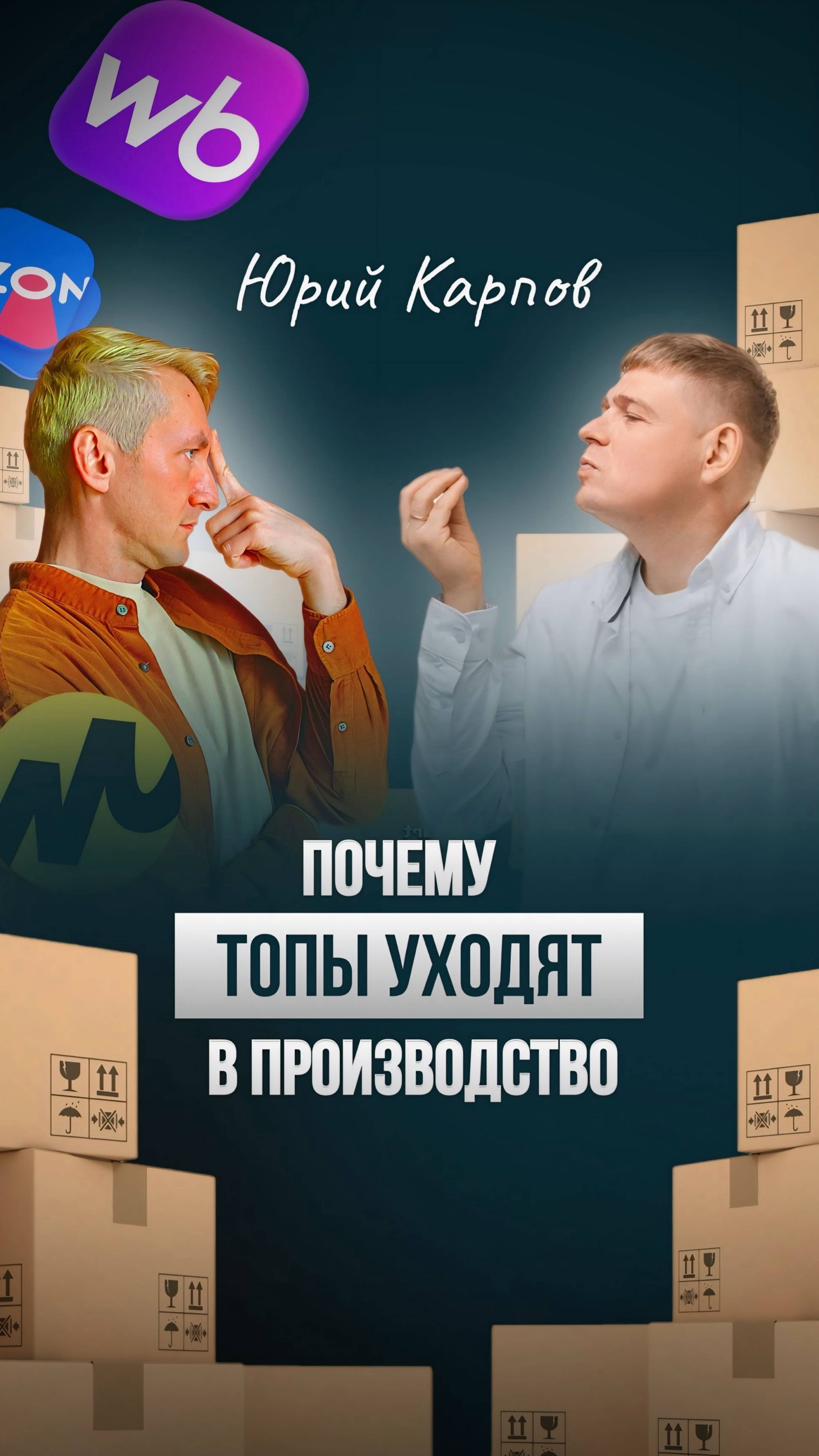 Алексей Зеленский