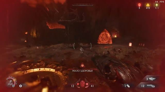 Смотрим режим орды в новом DOOM и фиксы квуккона