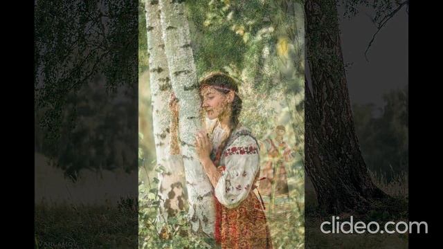 Не молчи берёза