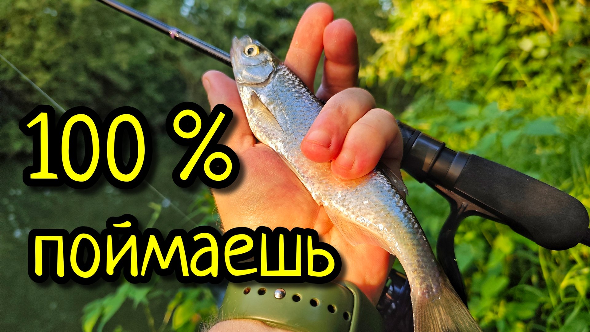 МОРМЫШИНГ , КАК ЛОВИТЬ БЕЗ МОРМЫШЕК !!! ПРОСТАЯ ОСНАСТКА ДЛЯ МОРМЫШИНГА !!!