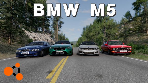 БИТВА ПОКОЛЕНИЙ BMW M5 ( BeamNG.Drive )
