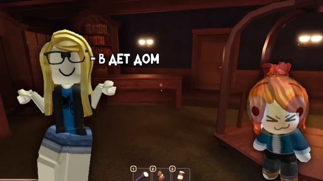Скам детей в Roblox! Получаем бесплатные робаксы и остаемся без аккаунта!