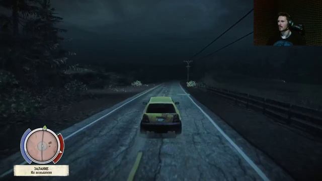 Обманул смерть! State of Decay. 7 Серия