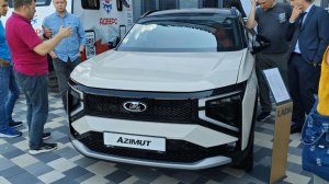 Кроссовер Lada Azimut 2026 может увидеть любой желающий: все характеристики новинки