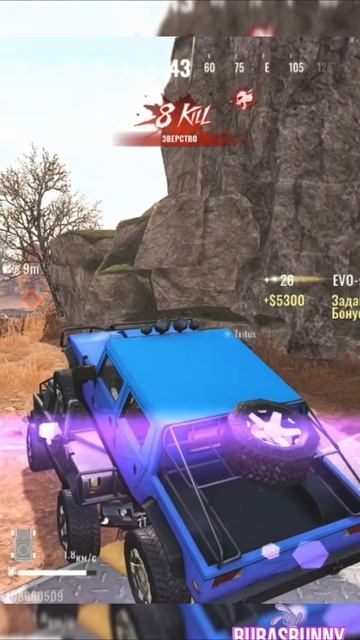 решаем вопросы. #bloodstrike смотреть онлайн