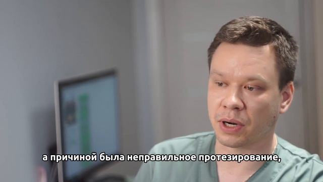 AV Clinic Стоматология Красногорск