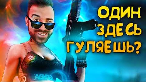 Я СТАЛ ВОИНСТВЕННОЙ КРАСОТКОЙ смотреть онлайн