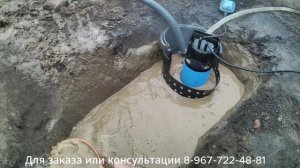 Абиссинская скважина для будущего дома\Абиссинская скважина своими руками\Бесплатная вода