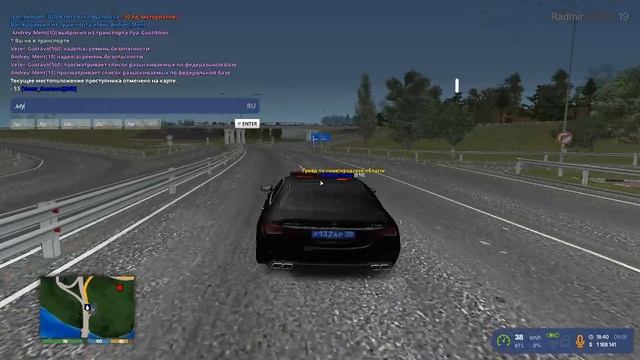 1 смотреть онлайн