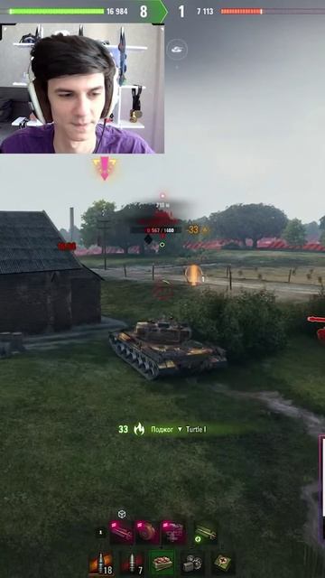 ТЕСТ ТОЧНОСТИ. ОБНОВЛЕНИЕ 1.36.1 «РАЗВОРОТ» смотреть онлайн