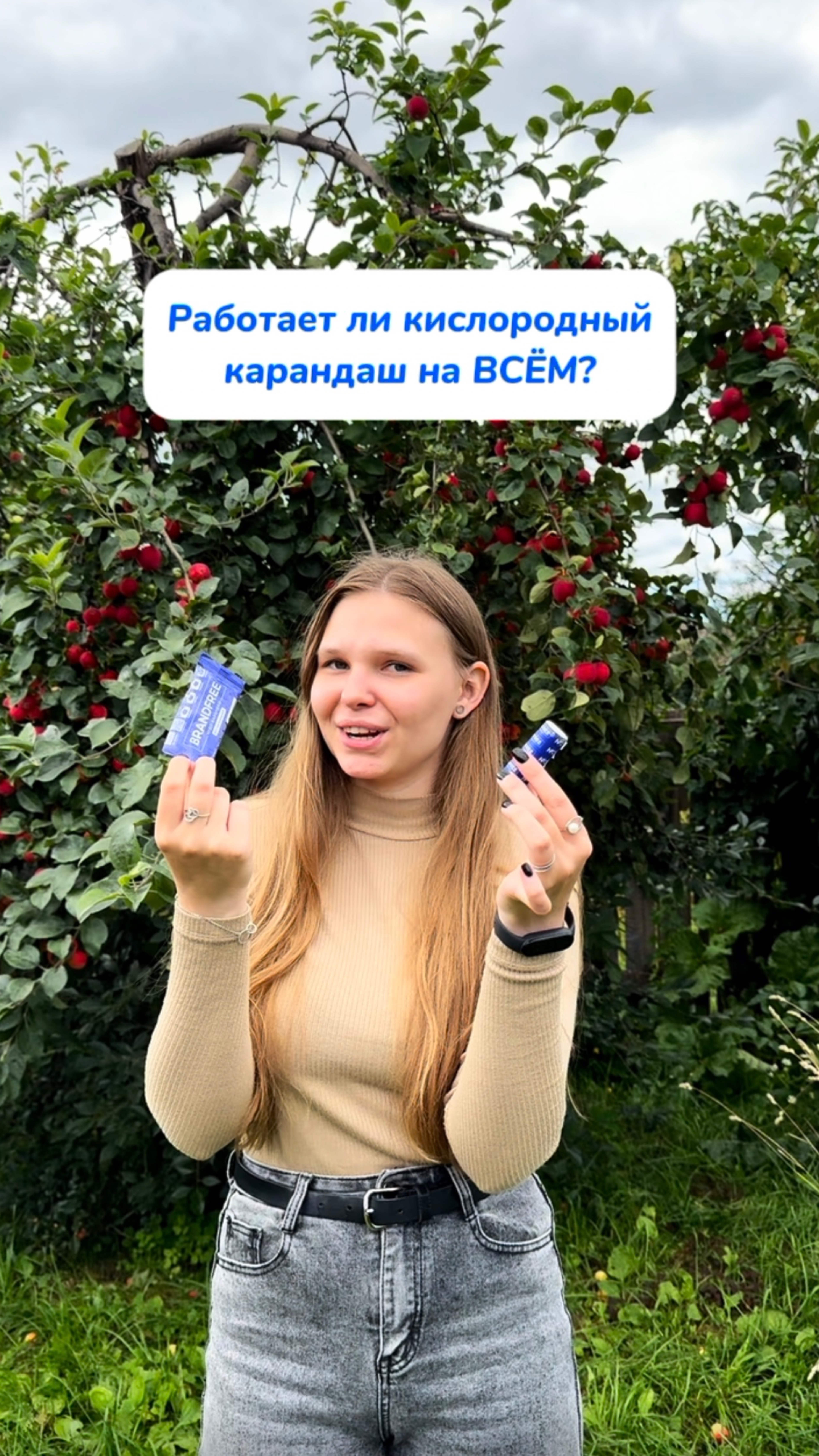 Марина 🤍 уют и порядок дома