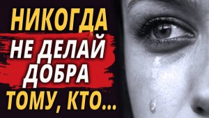 55 Лучших Советов, Которые Решат 93% Ваших жизненных проблем