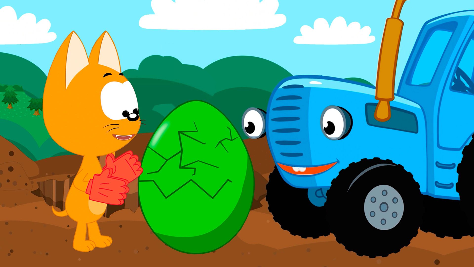 Котенок Котэ Синий трактор и Разноцветные Яйца | КЛАД | Песенка новинка смотреть онлайн