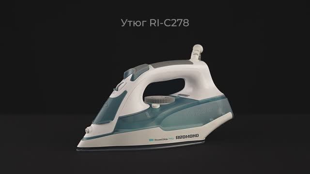 Обзор утюга REDMOND RI-C278 смотреть онлайн