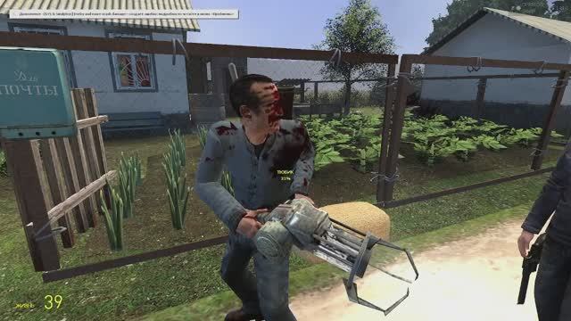 я с сестрой поехали к дедушке с дименцией в гарисе