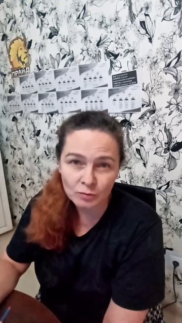 Страшно? Идём.