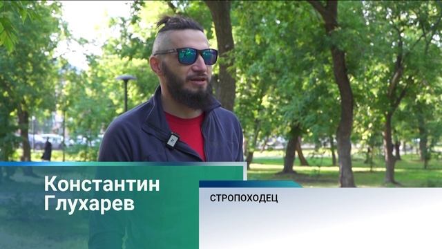 Телеканал «Катунь 24»