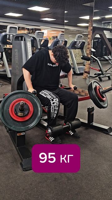 Сколько пожмет 15 летний подросток в тренажере для грудных мышц смотреть онлайн
