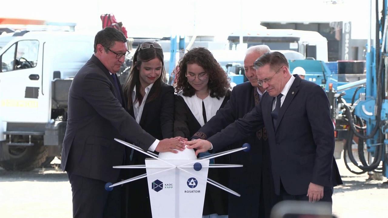 Первый канал