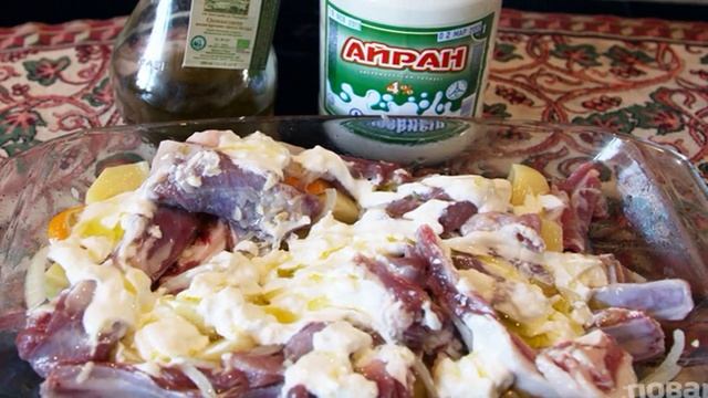 Сборник рецептов