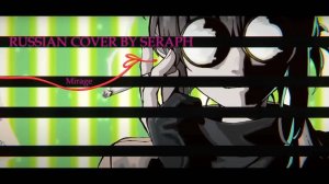 Песнь ночных сов (Opening 2) [Русский кавер: SerapH RUS cover]