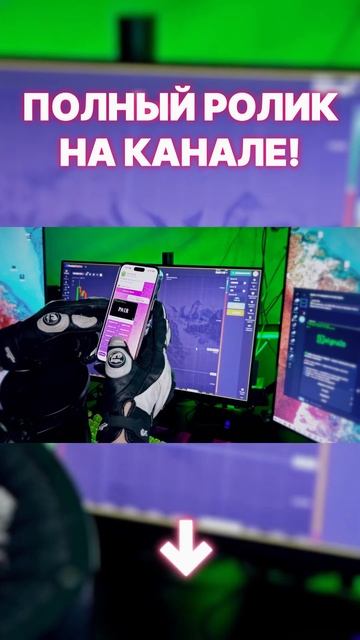 Логово Мамонта