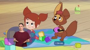 Простоквашино. 108. Музыкальный вызов (РЖЯ)