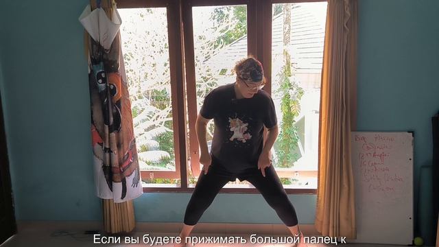 Стойка Мабу: как не угробить колени и зачем вообще это нужно