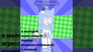 Я возьму рест на небольшой срок, думаю вы не против