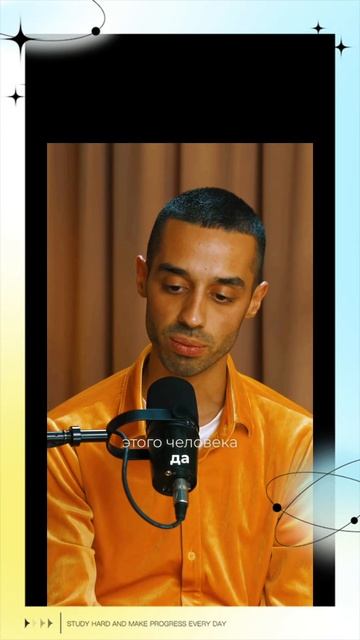 Надо ко всему относиться с Принятием.. смотреть онлайн