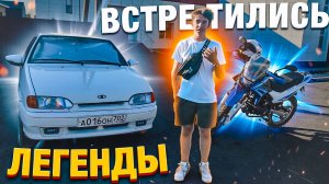 ПОЕХАЛИ НА МОТАЕ К ЧЕТЫРКЕ | ДАЛЬНЯК ИЗ ГОРОДА В РОДНОЕ СЕЛО !
