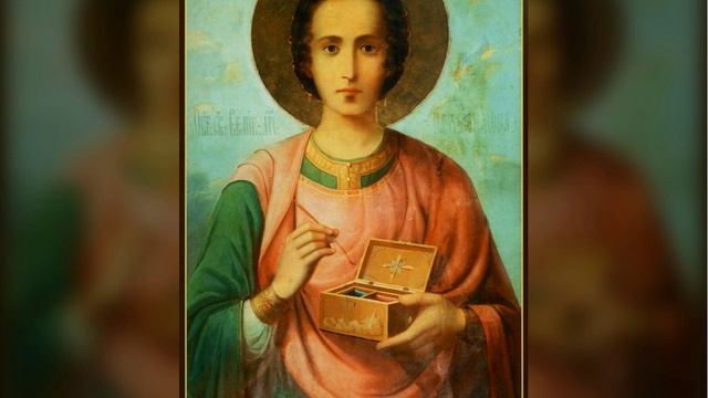 Духовник великомученика Пантелеимона смотреть онлайн