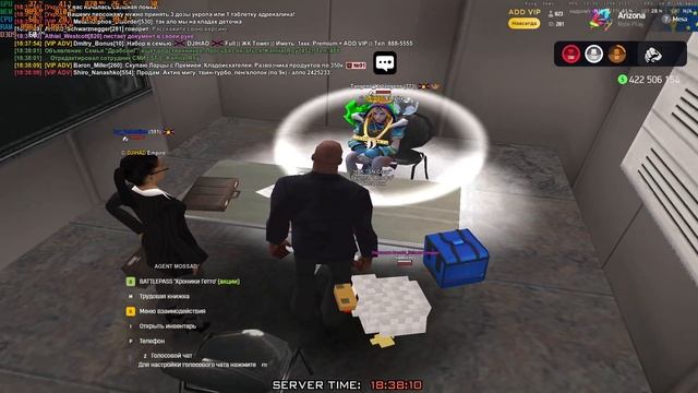 Допрос Tangens смотреть онлайн