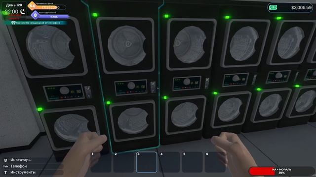 Laundry Store Simulator #16 ФИНАЛ чайное прохождение