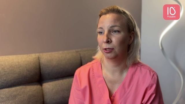 Свои люди в Десятке. Проект Родильного дома 10. Наталия Кочнева смотреть онлайн