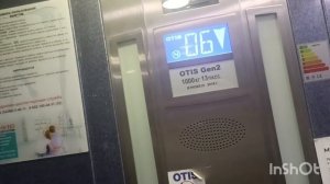 Лифт OTIS GEN2 2016 г