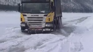 Макс Вертиго. ты со мной